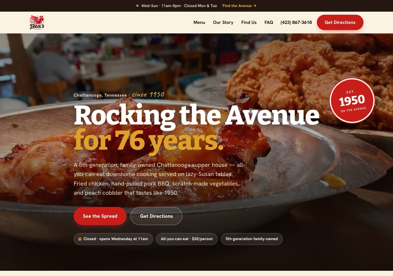 Bea's Restaurant, Rebuilt redesign (Diner)